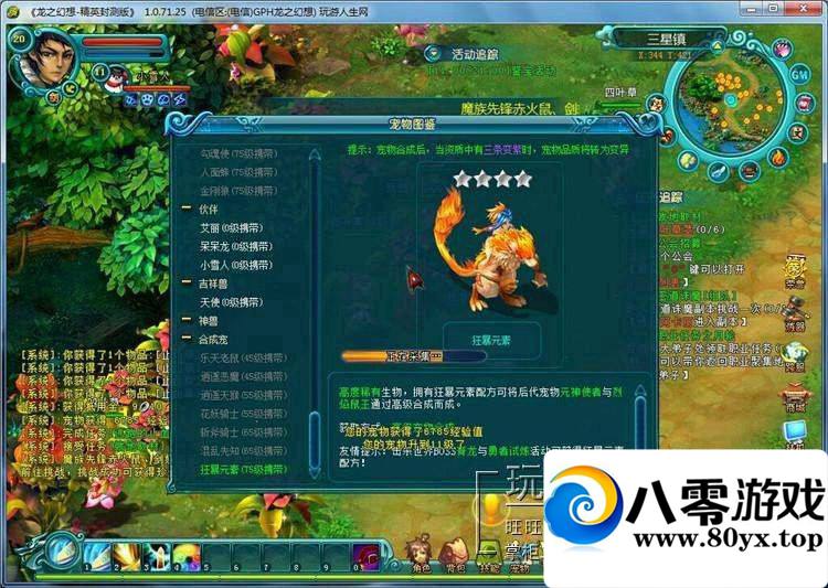 ֮뵥ˣ֮3Dε8ְҵQһ9578 :100000 ID:15616