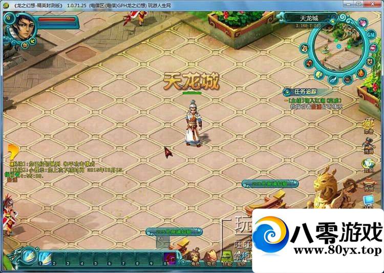 ֮뵥ˣ֮3Dε8ְҵQһ2057 :100000 ID:15616