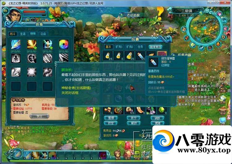 ֮뵥ˣ֮3Dε8ְҵQһ5593 :100000 ID:15616