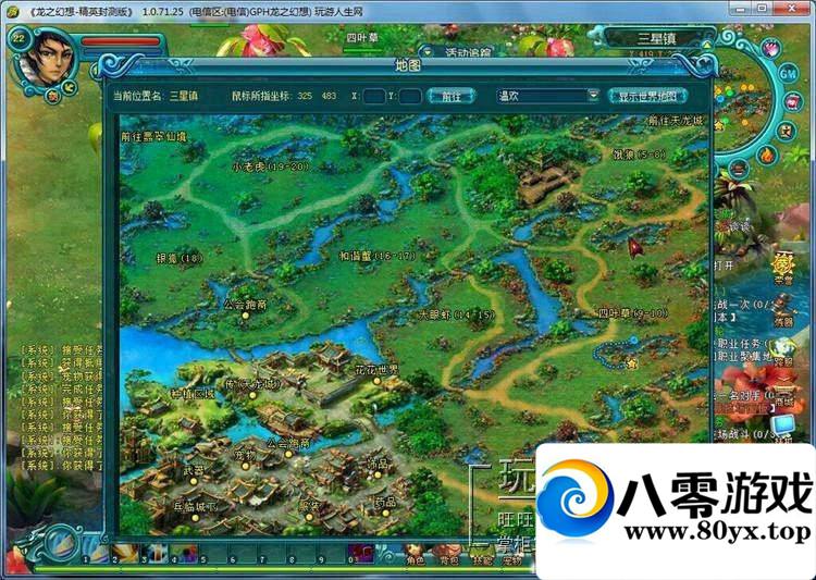 ֮뵥ˣ֮3Dε8ְҵQһ6717 :100000 ID:15616