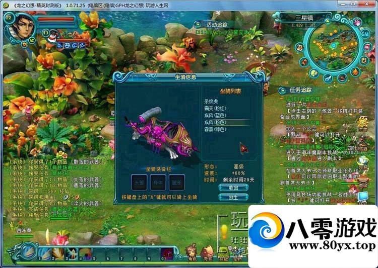 ֮뵥ˣ֮3Dε8ְҵQһ3712 :100000 ID:15616