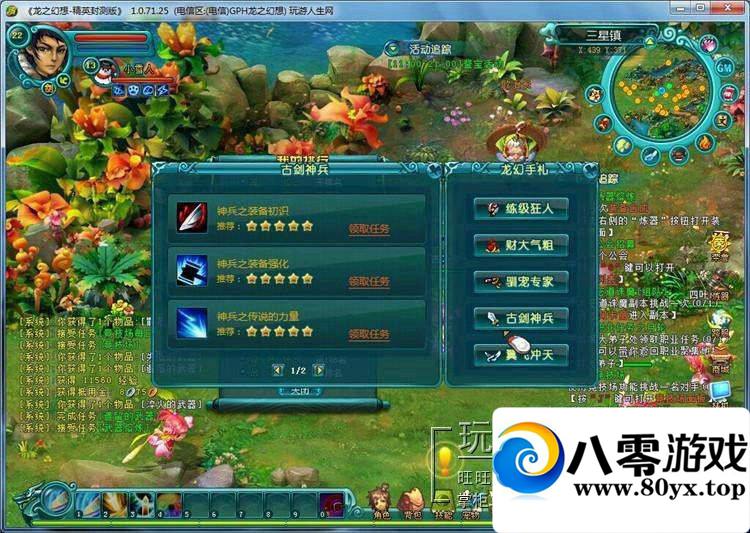 ֮뵥ˣ֮3Dε8ְҵQһ8171 :100000 ID:15616