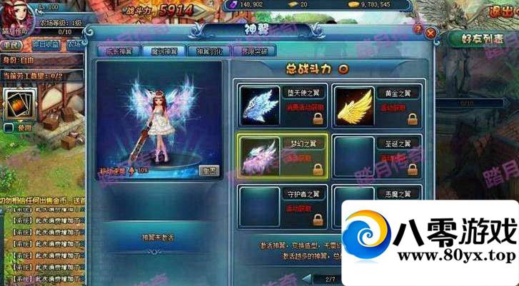 ֮ ҳϷ棬һGM7365 :100000 ID:15618