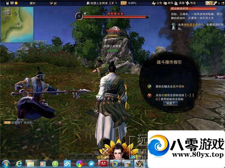 Ц εһGM+Ԫ4746 :100000 ID:15619