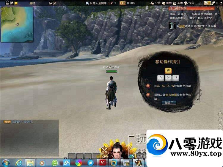 Ц εһGM+Ԫ5794 :100000 ID:15619