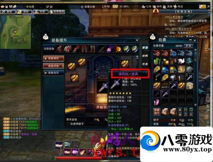 Ц εһGM+Ԫ8027 :100000 ID:15619