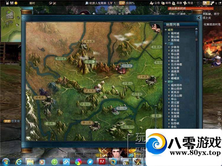 Ц εһGM+Ԫ3460 :100000 ID:15619