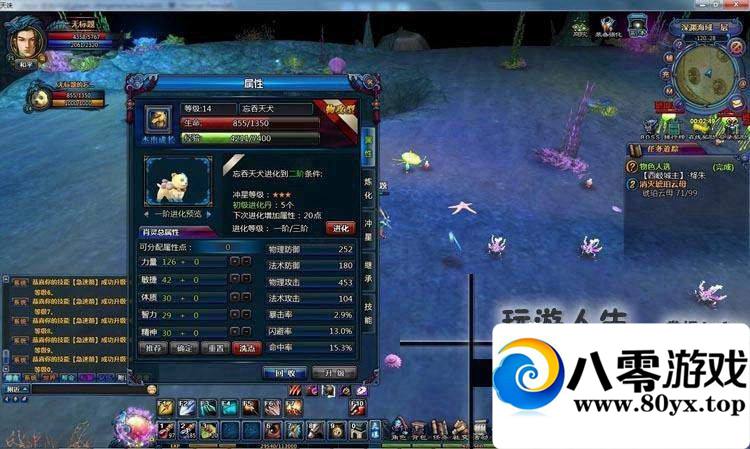 OLε棬һԪ+޸Ľ̳4296 :100000 ID:15620