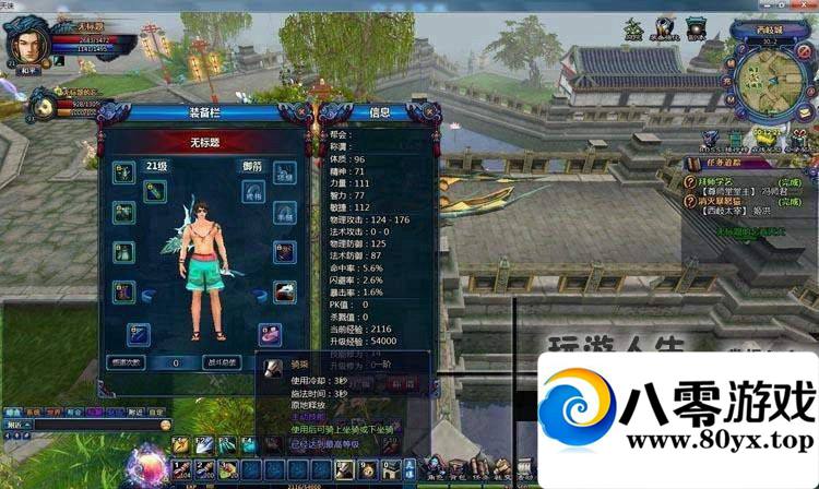 OLε棬һԪ+޸Ľ̳681 :100000 ID:15620