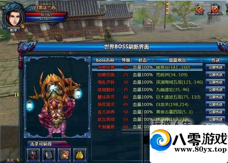 OLε棬һԪ+޸Ľ̳4849 :100000 ID:15620