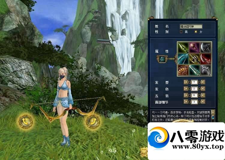 �¹������絥����һ���ˣ�3D�������ε���140��9ְҵGMˢԪ����Ǯ����5192 ����:100000 ����ID:15623