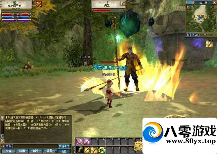 �¹������絥����һ���ˣ�3D�������ε���140��9ְҵGMˢԪ����Ǯ����7059 ����:100000 ����ID:15623