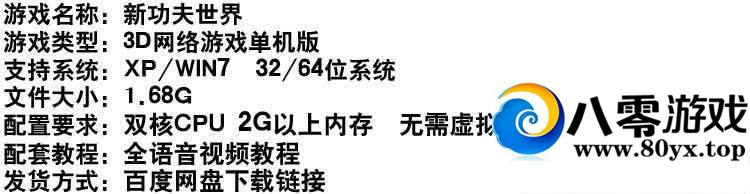 �¹������絥����һ���ˣ�3D�������ε���140��9ְҵGMˢԪ����Ǯ����9516 ����:100000 ����ID:15623