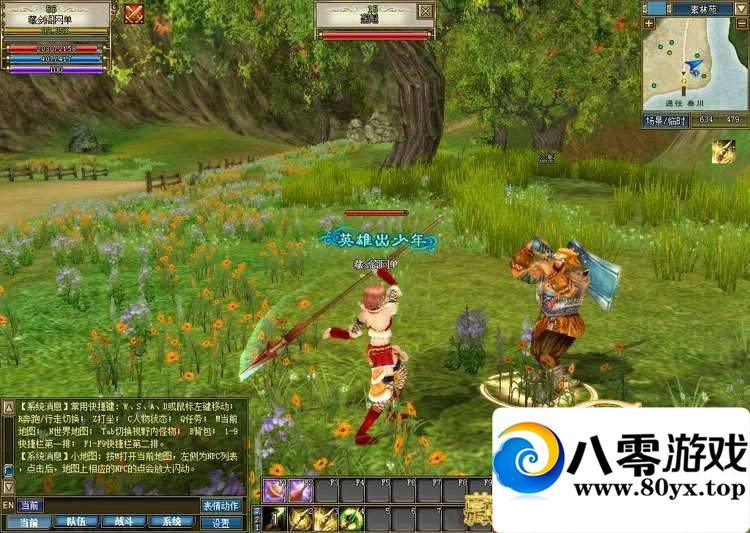 �¹������絥����һ���ˣ�3D�������ε���140��9ְҵGMˢԪ����Ǯ����1992 ����:100000 ����ID:15623