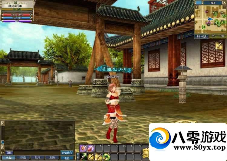 �¹������絥����һ���ˣ�3D�������ε���140��9ְҵGMˢԪ����Ǯ����5926 ����:100000 ����ID:15623