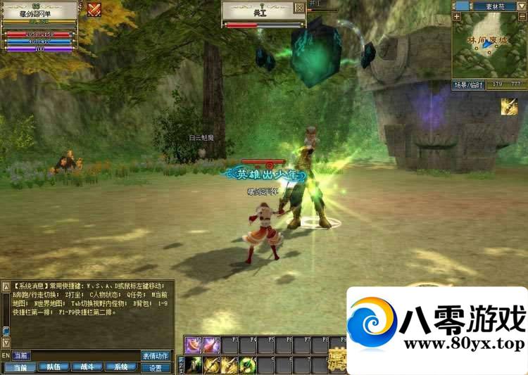 �¹������絥����һ���ˣ�3D�������ε���140��9ְҵGMˢԪ����Ǯ����8769 ����:100000 ����ID:15623