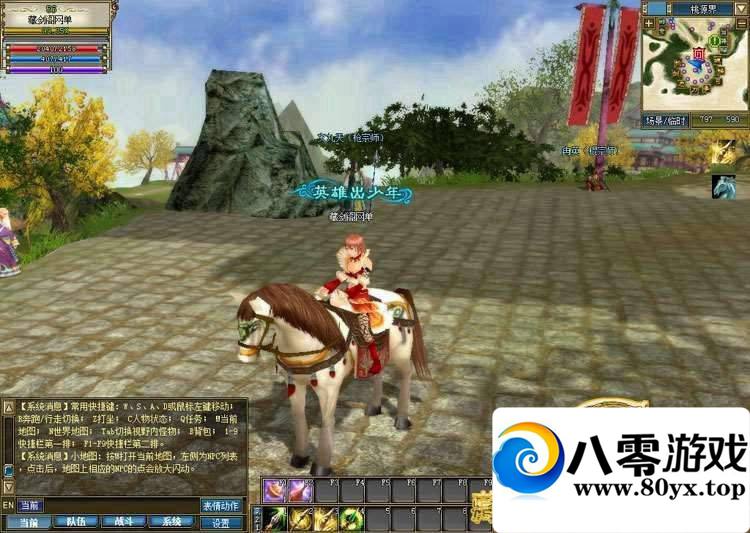 �¹������絥����һ���ˣ�3D�������ε���140��9ְҵGMˢԪ����Ǯ����6774 ����:100000 ����ID:15623