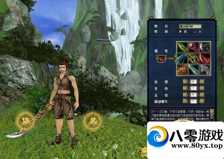 �¹������絥����һ���ˣ�3D�������ε���140��9ְҵGMˢԪ����Ǯ����7131 ����:100000 ����ID:15623