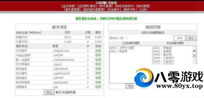   ҫһˣʾ309 :100000 ID:15624