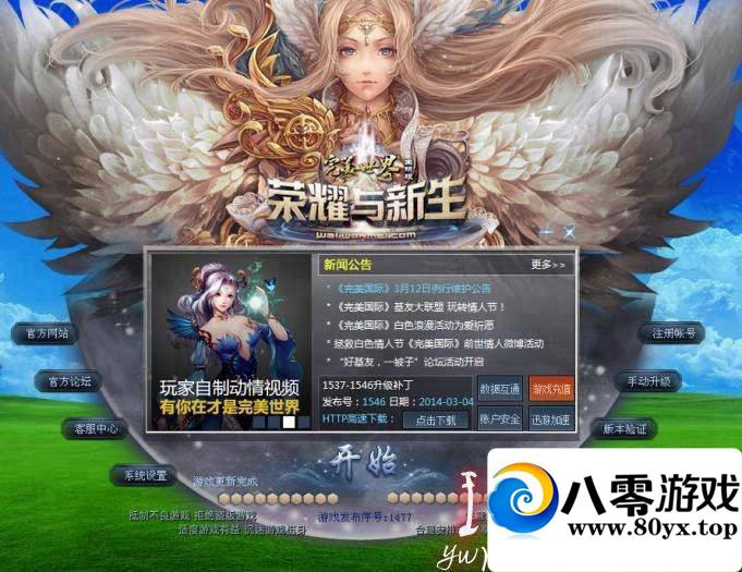   ҫһˣʾ3749 :100000 ID:15624