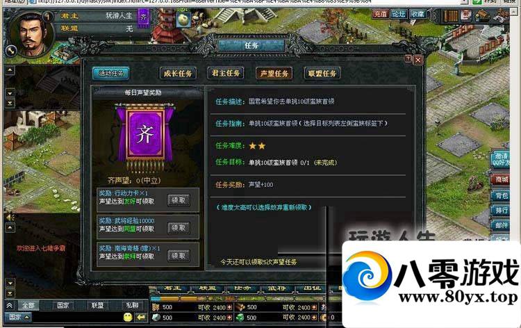 εһˣԵԴǱ޸ԪGMװ4707 :100000 ID:15626