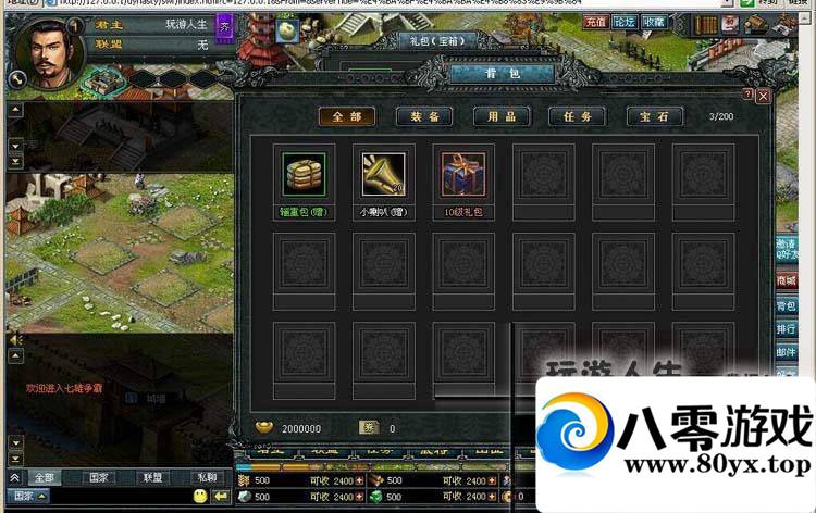 εһˣԵԴǱ޸ԪGMװ7530 :100000 ID:15626