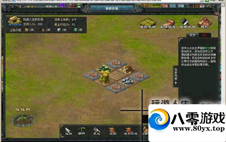 εһˣԵԴǱ޸ԪGMװ3385 :100000 ID:15626