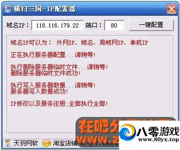 ��ɨ����һ���ˣ���ɨ�������ε������������2429 ����:100000 ����ID:15627