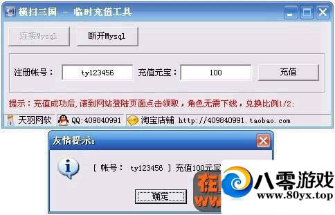 ��ɨ����һ���ˣ���ɨ�������ε������������2597 ����:100000 ����ID:15627