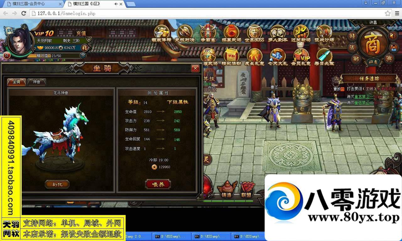 ��ɨ����һ���ˣ���ɨ�������ε������������9405 ����:100000 ����ID:15627