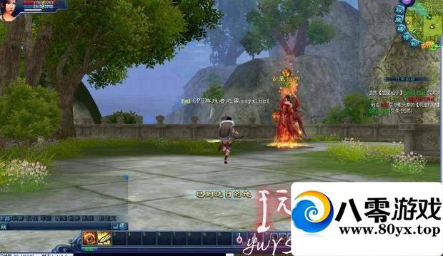絥һˣ8703 :100000 ID:15628