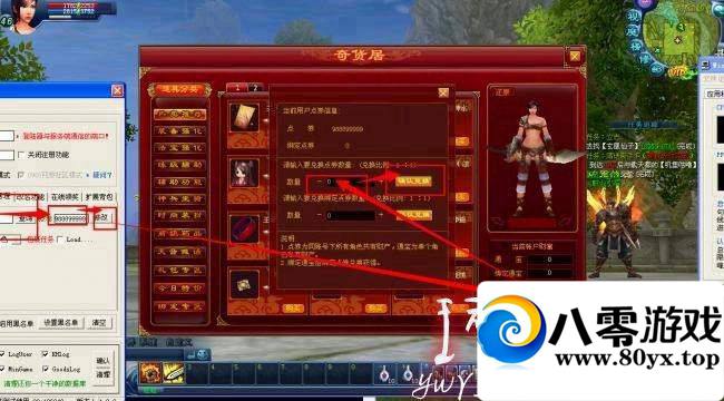 絥һˣ7984 :100000 ID:15628
