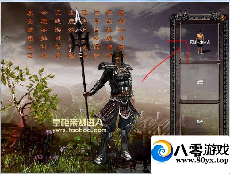 սӢ εϷһ ޽Ԫһ5296 :100000 ID:15629