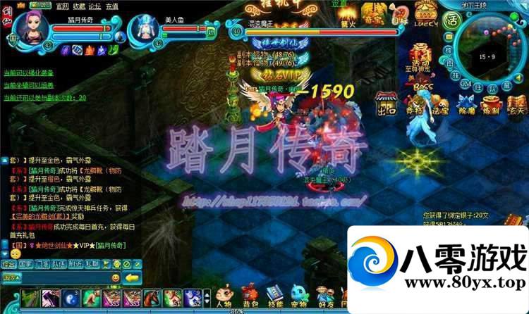 ֮еһأ֮+GM3993 :100000 ID:15631