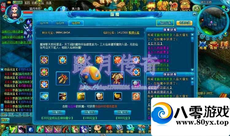 ֮еһأ֮+GM3805 :100000 ID:15631