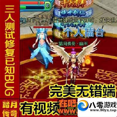 ֮еһأ֮+GM3266 :100000 ID:15631