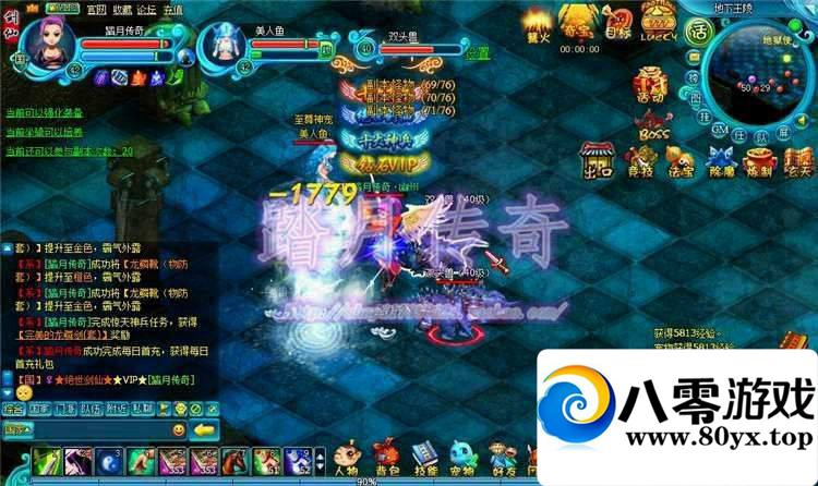 ֮еһأ֮+GM7262 :100000 ID:15631