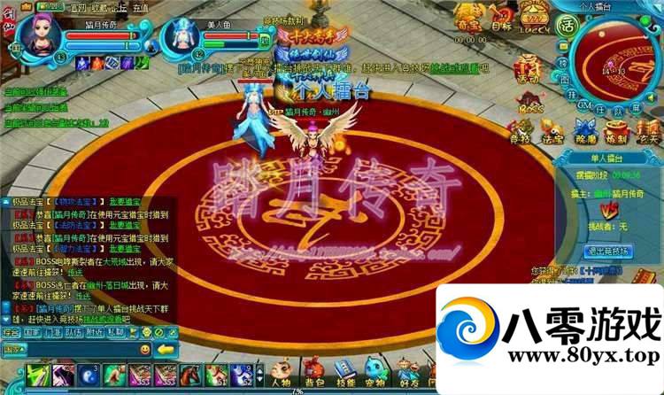 ֮еһأ֮+GM609 :100000 ID:15631