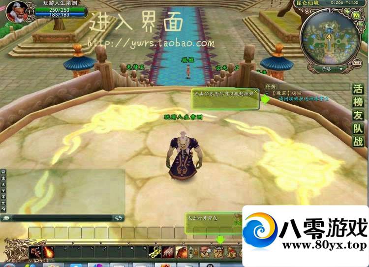 ħԵһˣħһ1496 :100000 ID:15633