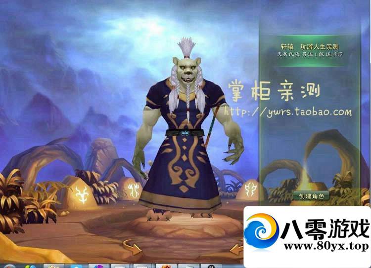 ħԵһˣħһ9457 :100000 ID:15633