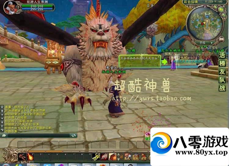 ħԵһˣħһ8637 :100000 ID:15633