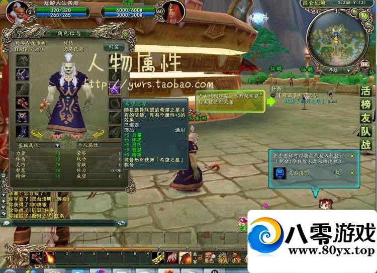 ħԵһˣħһ9570 :100000 ID:15633