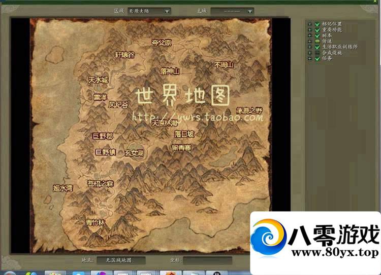 ħԵһˣħһ775 :100000 ID:15633