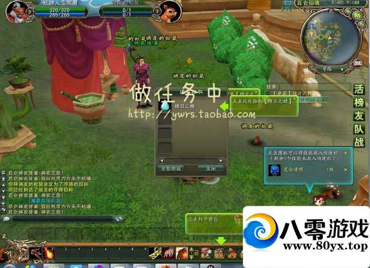 ħԵһˣħһ1617 :100000 ID:15633