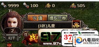 ע˻ͳֵ̳7499 :100000 ID:15637
