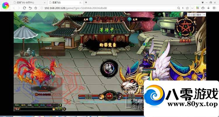 غҳϷ񡿵һ˴޸ԪGM7827 :100000 ID:15644