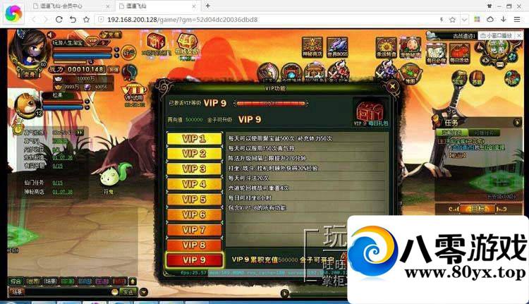 غҳϷ񡿵һ˴޸ԪGM672 :100000 ID:15644