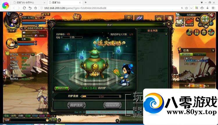 غҳϷ񡿵һ˴޸ԪGM2260 :100000 ID:15644
