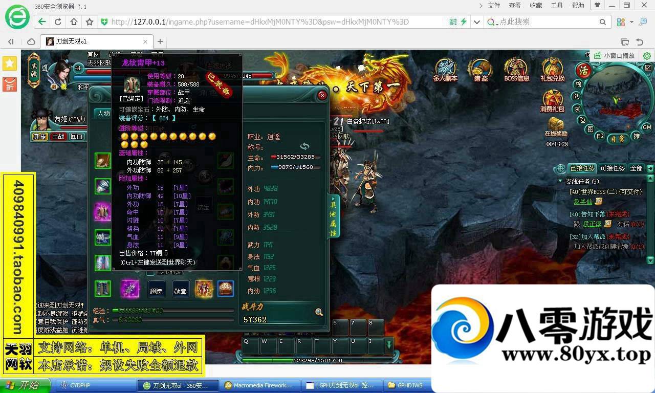 103352avla4j4vbfdilesl.jpg