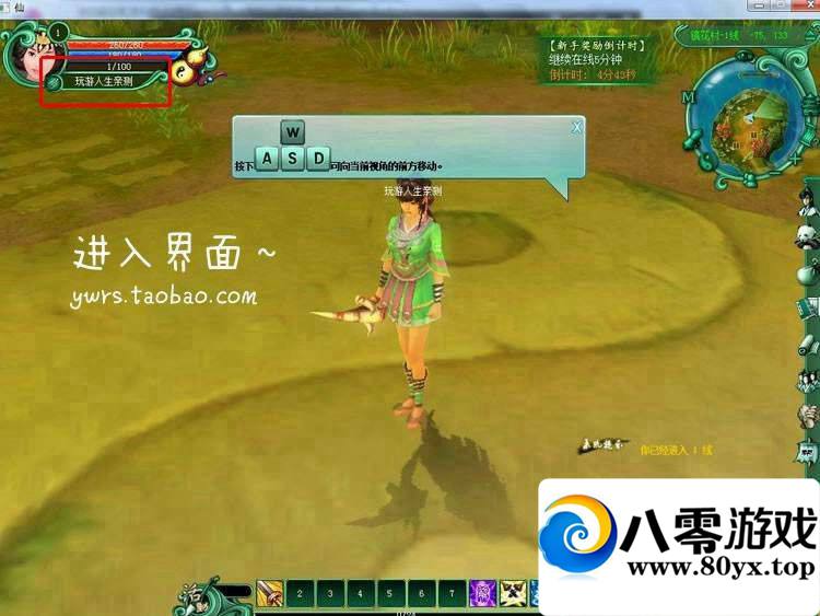 OLһˣĴɷ˾仳εϷ5290 :100000 ID:15649